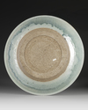 LARGE MODERN GLAZED PLATE – SIGNED & BOXED BY ARTIST, 20TH CENTURY