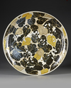 LARGE JAPANESE CERAMIC DISH – 20TH CENTURY