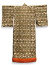 ELEGANT BROCADE KIMONO WITH VIBRANT ORANGE LINING, 20TH CENTURY