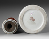 WATERPIPE – RUSSIAN FOR PERSIA, 20TH CENTURY