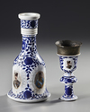 A QAJAR QALYAN SET, LATE 19TH - EARLY 20TH CENTURY