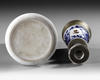 A QAJAR QALYAN SET, LATE 19TH - EARLY 20TH CENTURY