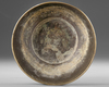 A QAJAR ENGRAVED BRASS BOWL, PERSIA, 19TH CENTURY