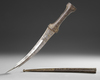 A PERSIAN GILT AND ENGRAVED STEEL DAGGER, EALRY ZAND DYANSTY 18TH CENTURY