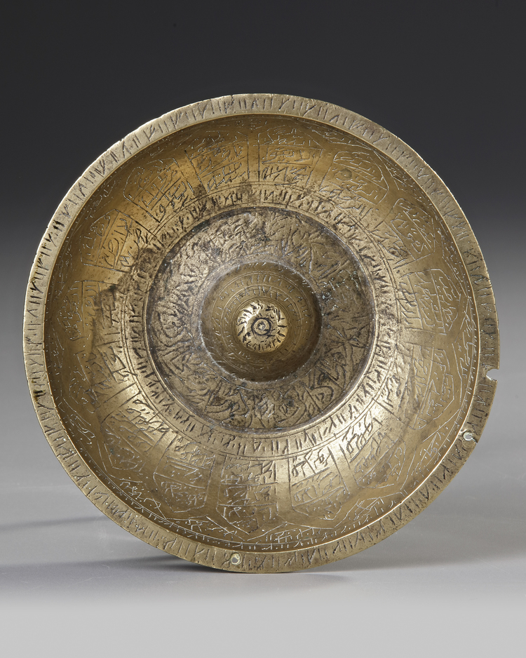 A PERSIAN BRASS MAGIC BOWL, ZAND DYANSTY