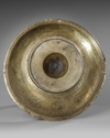 A PERSIAN BRASS MAGIC BOWL, ZAND DYANSTY