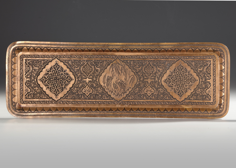 A PERSIAN ENGRAVED RED COPPER TRAY, 20TH CENTURY