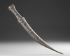 A PERSIAN SILVER-INLAID AND ENGRAVED STEEL DAGGER, QAJAR, 19TH CENTURY