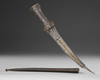 A PERSIAN GILT AND ENGRAVED STEEL DAGGER, ZAND-QAJAR DYNASTY