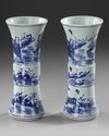 A PAIR OF CHINESE BLUE AND WHITE VASES, QING DYNASTY, 19TH CENTURY