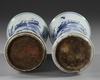 A PAIR OF CHINESE BLUE AND WHITE VASES, QING DYNASTY, 19TH CENTURY