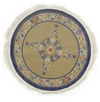 PEKING RUG, CHINA