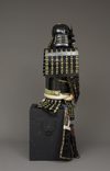 BLACK LACQUER SUIT-OF-ARMOUR (YOROI)