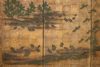 PAIR OF 6-PANEL BYÔBU 屏風 (FOLDING SCREENS) BY TOSA MITSUYOSHI