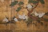 PAIR OF 6-PANEL BYÔBU 屏風 (FOLDING SCREENS) BY TOSA MITSUYOSHI