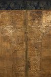 PAIR OF 6-PANEL BYÔBU 屏風 (FOLDING SCREENS) BY TOSA MITSUYOSHI