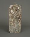 GRANITE JIZÔ BOSATSU