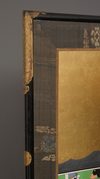 LARGE 6 PANEL SCREEN WITH GENRE PAINTING