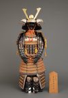 STRIKING AND ALL-MATCHING JAPANESE GOLD AND BLACK LACQUER SUIT-OF-ARMOUR