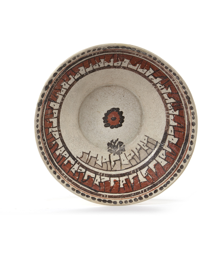 NISHAPUR SLIP-PAINTED POTTERY BOWL, 9TH-10TH CENTURY