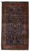 A SARUK, WEST PERSIA, CIRCA 1940