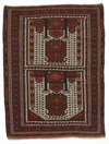 A TABRIZ, NORTH-WEST PERSIA, CIRCA 1960