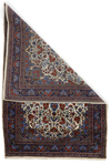 A BIDJAR, PERSIA, LATE 19TH CENTURY