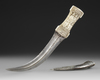 A PERSIAN  BONE -HILTED- DAGGER 19TH CENTURY