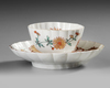 JAPANESE ARITA PORCELAIN CUP AND SAUCER – EDO PERIOD ,EARLY 18TH-CENTURY