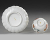 JAPANESE ARITA PORCELAIN CUP AND SAUCER – EDO PERIOD ,EARLY 18TH-CENTURY