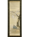 JAPANESE SCROLL PAINTING – SAMURAI UNDER CHERRY BLOSSOMS