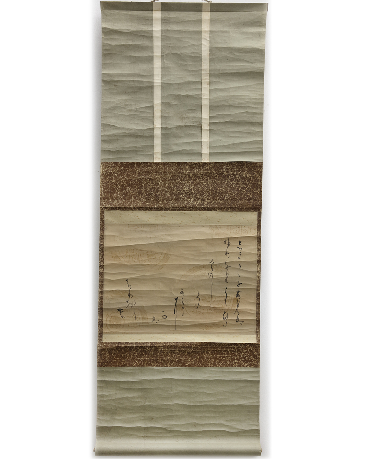 JAPANESE SCROLL PAINTING – CALLIGRAPHY