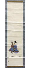 PAIR OF JAPANESE SCROLL PAINTINGS – SAMURAI WARRIORS