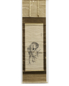 PAIR OF JAPANESE SCROLL PAINTINGS – CRANES AND BAMBOO