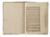 AN ILLUMINATED QAJAR PRAYER BOOK, PERSIA, EARLY 19TH CENTURY