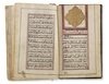 DALA'IL AL-KHAYRAT BY MUHAMMAD BIN SULAYMAN AL-JAZULI (D. 1465 AD), PERSIA/OTTOMAN, 18TH CENTURY