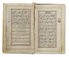 DALA'IL AL-KHAYRAT BY MUHAMMAD BIN SULAYMAN AL-JAZULI (D. 1465 AD), PERSIA/OTTOMAN, 18TH CENTURY