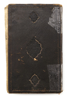 DALA'IL AL-KHAYRAT BY MUHAMMAD BIN SULAYMAN AL-JAZULI (D. 1465 AD), PERSIA/OTTOMAN, 18TH CENTURY