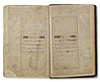 AN ILLUMINATED QAJAR QURAN WITH TAFSIR, PERSIA, 19TH CENTURY