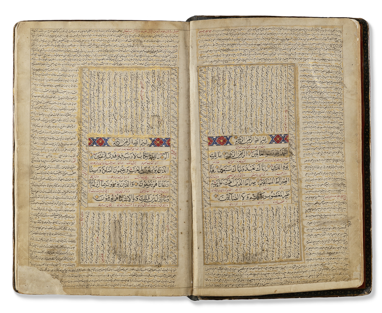 AN ILLUMINATED QAJAR QURAN WITH TAFSIR, PERSIA, 19TH CENTURY