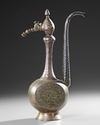 A PERSIAN BRASS AFTABA WATER PITCHER / EWER, 19TH CENTURY