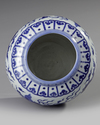 A CHINESE BLUE AND WHITE DRAGONS JAR, QING DYNASTY (1644-1911)