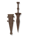 AN IRON PUGLIO, 1ST/2ND CENTURY AD
