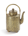 A GILDED SILVER NIELLO TEAPOT AND COVER, SIAM, 19TH CENTURY