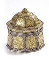 SILVER BOX – INDIA , 19TH CENTURY
