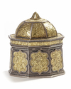 SILVER BOX – INDIA , 19TH CENTURY