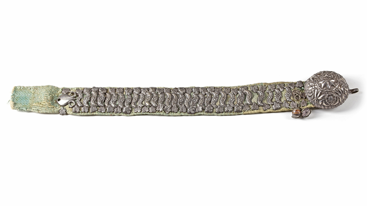 OTTOMAN SILVER BELT – 19TH CENTURY
