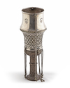 SILVER GHALIAN CUP – PERSIA, 19TH CENTURY