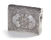 AN SILVER OTTOMAN QURAN BOX, TURKEY, 19TH CENTURY