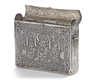 AN SILVER OTTOMAN QURAN BOX, TURKEY, 19TH CENTURY